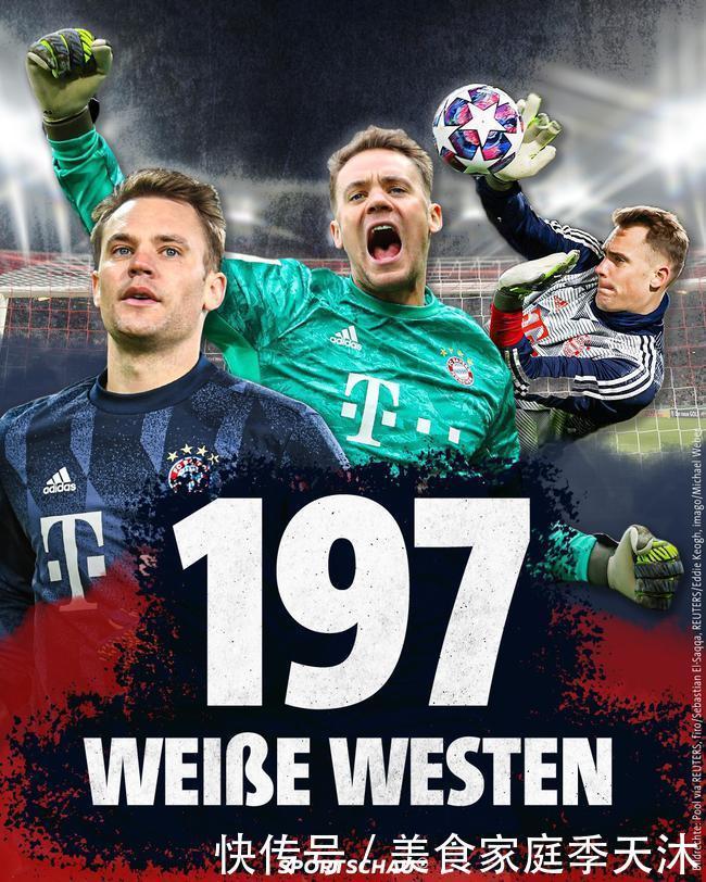 博彩行业ESG报告披露率达90%