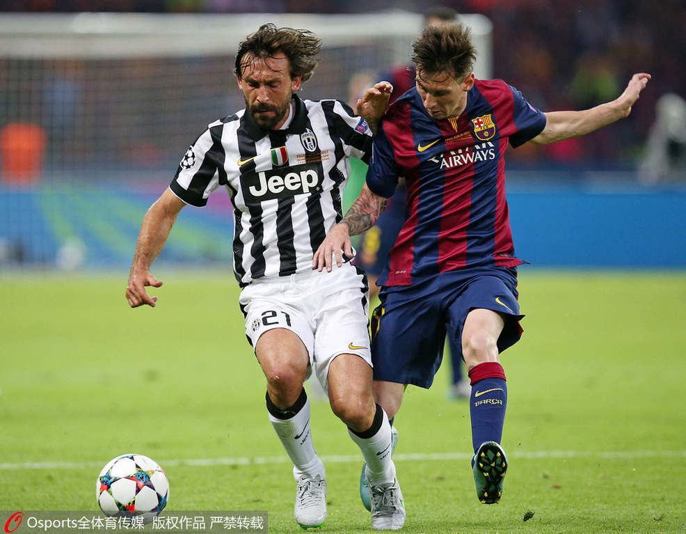 世界杯分组后夺冠新赔率：西班牙5.5领跑 英格兰第2 葡萄牙第6