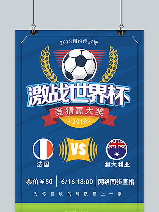 英冠前瞻：伯明翰急于走出不胜阴霾，德比郡客场战绩稳定（英冠前瞻：伯明翰力争摆脱不胜低迷，德比郡客战表现稳健）