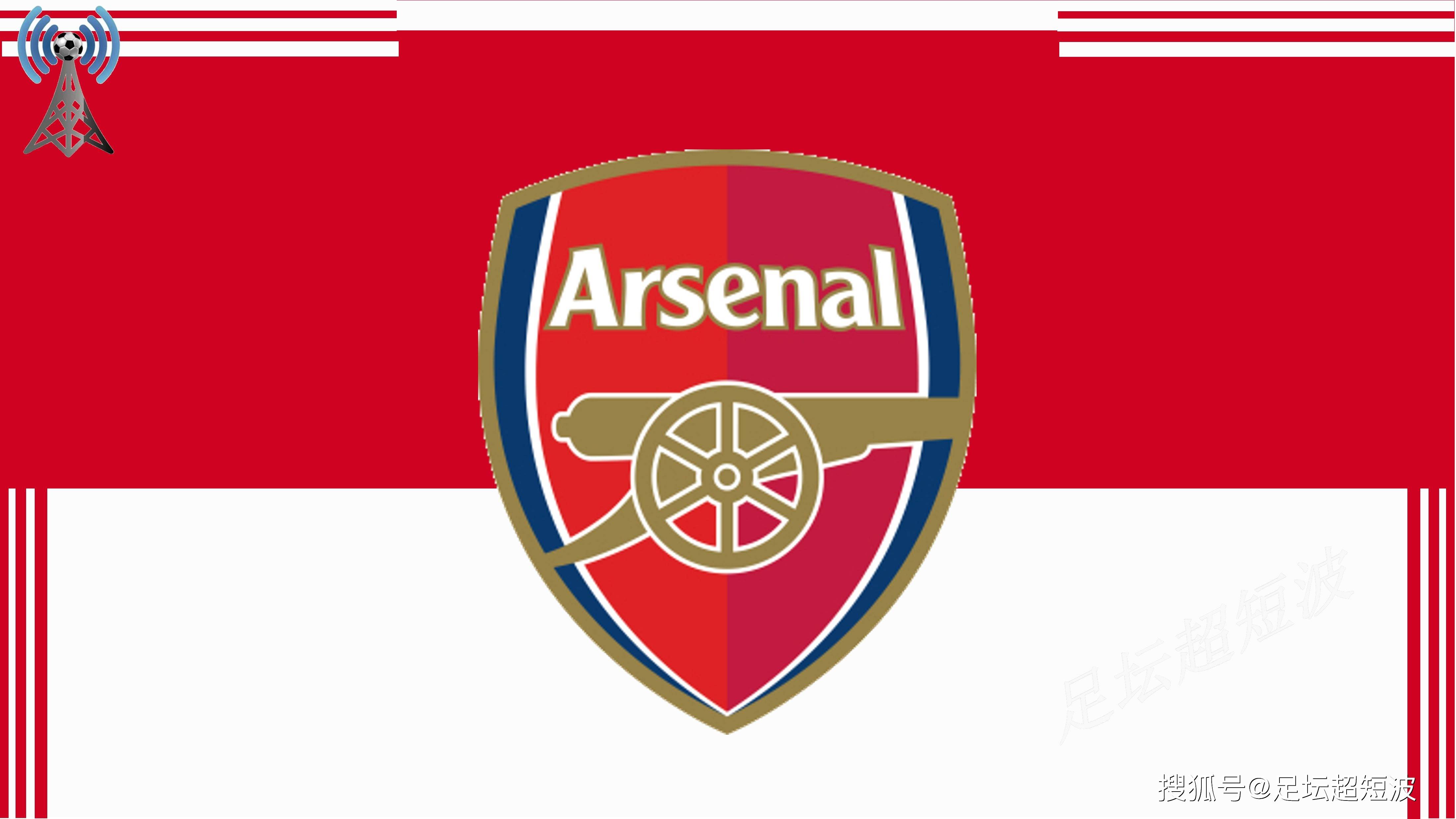 Here We Go！罗马诺：斯图加特中场米约即将加盟吉达国民